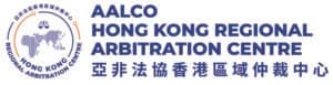 AALCO Hong Kong Regional Arbitration Centre