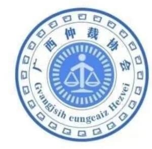 GCH