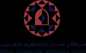 Oman Commercial Arbitration Centre