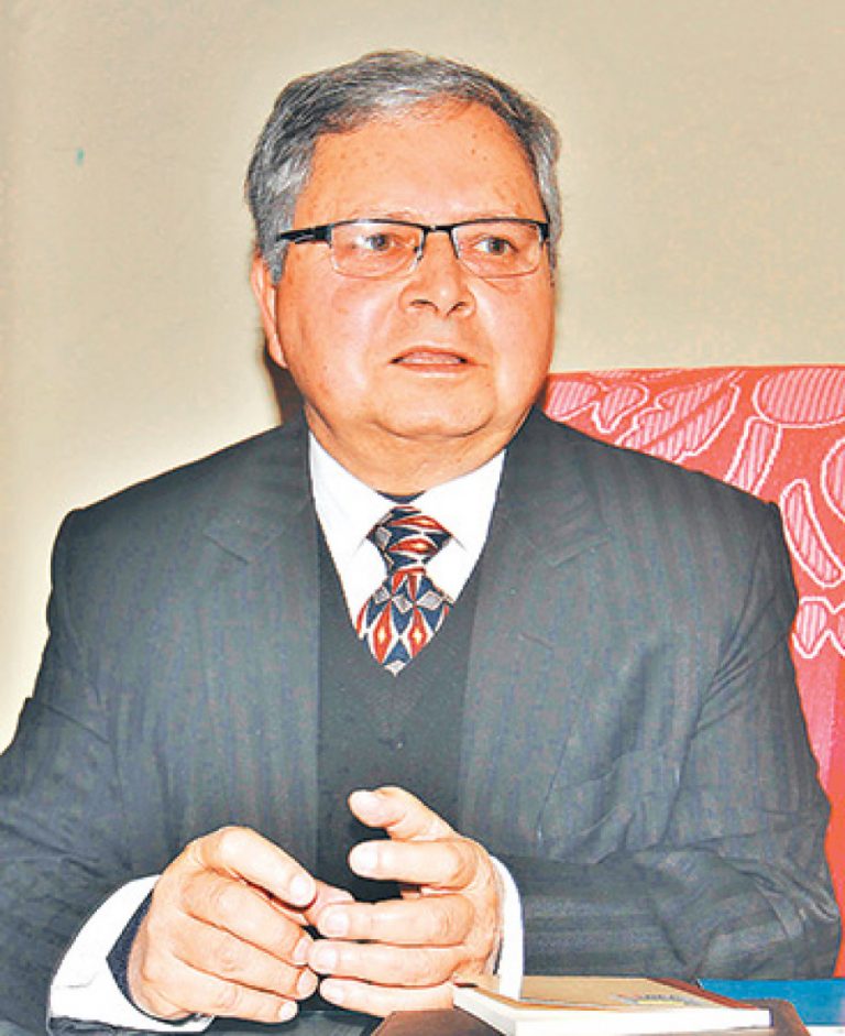 Hon. Justice Anup Raj Sharma