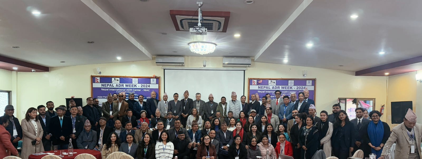Kathmandu Declaration 2024